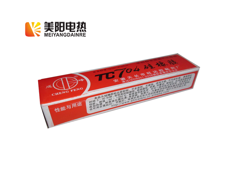 密封膠